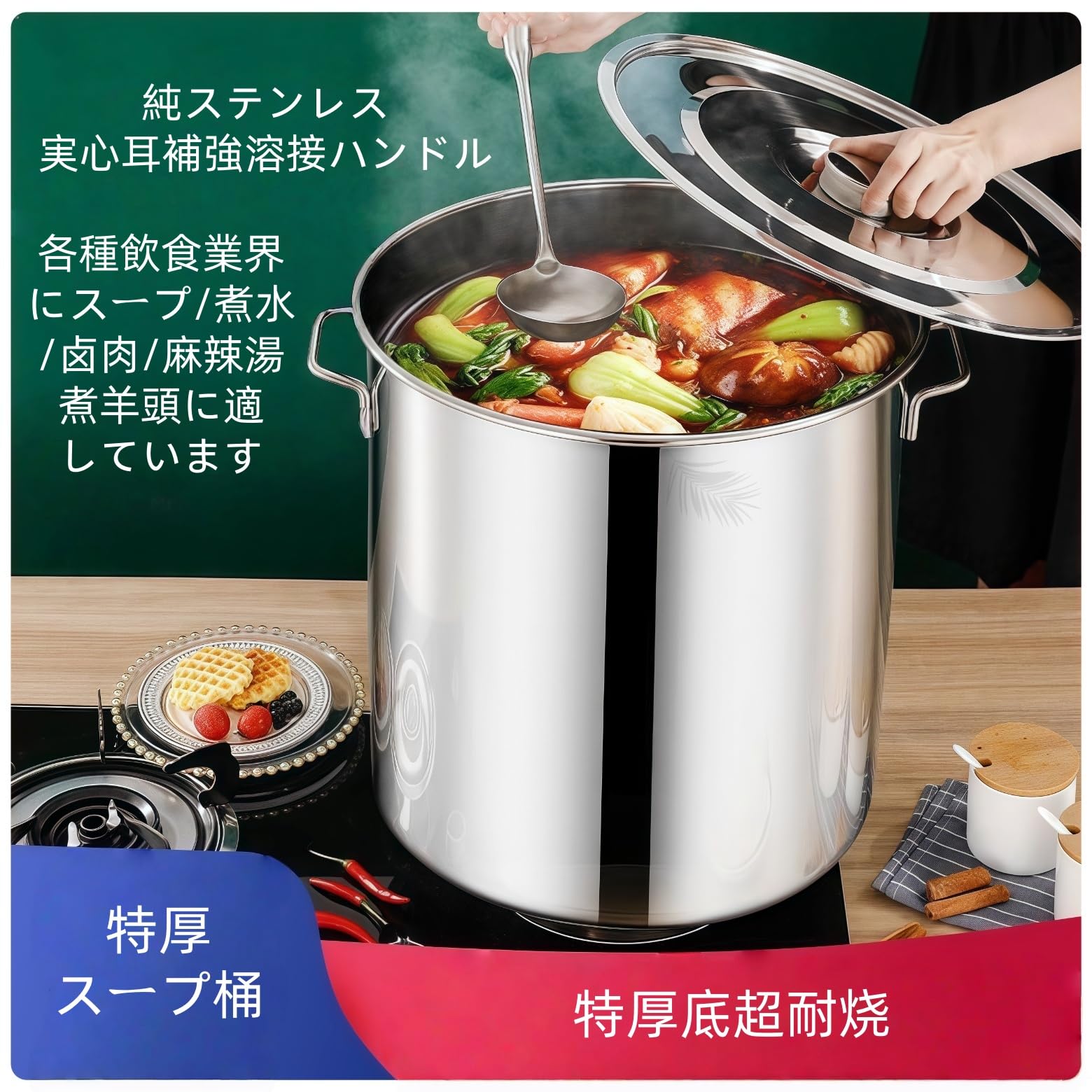 Amazon | ずんどう鍋 深型 寸胴 なべ 業務用ステンレス寸胴鍋 大容量
